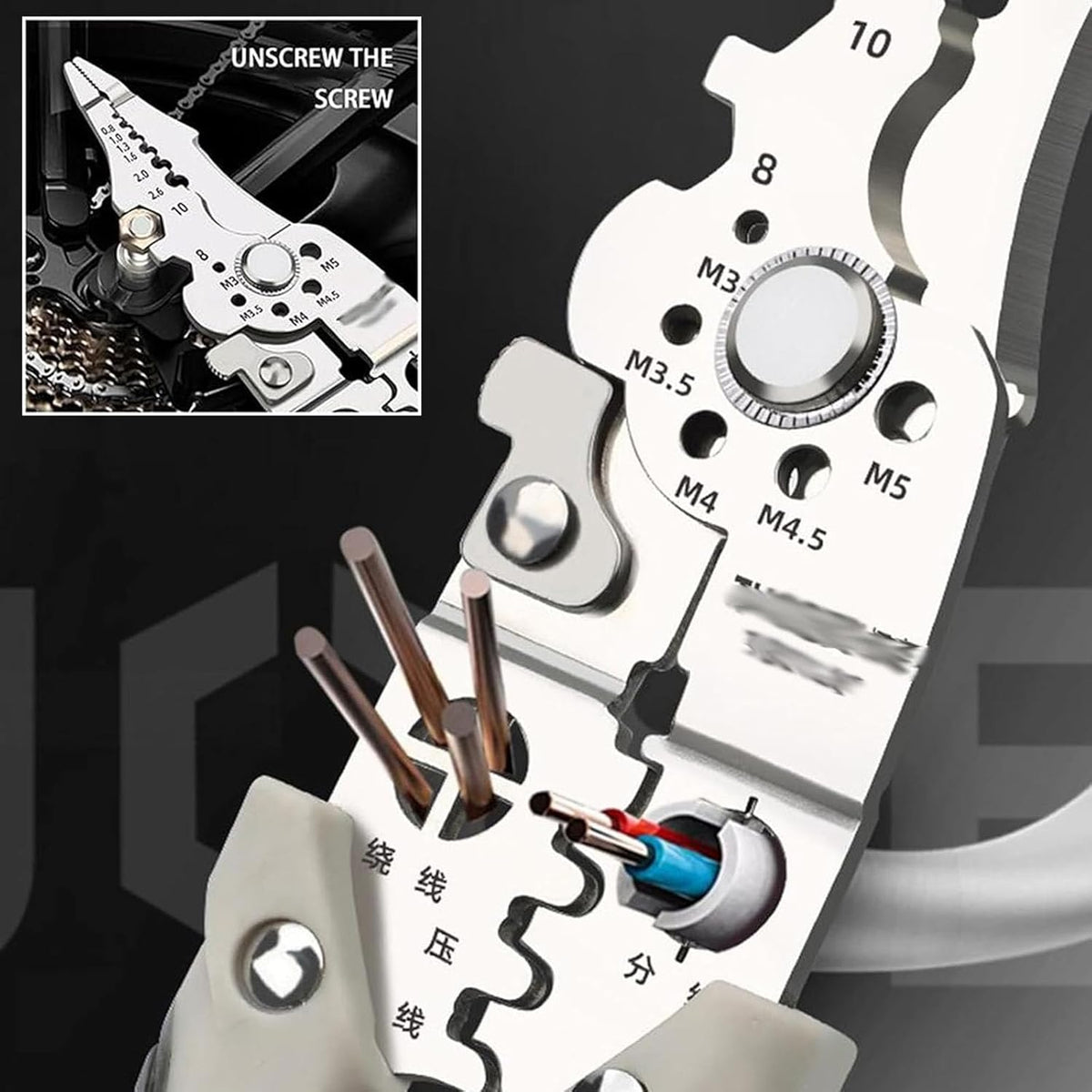 3-in-1 Wire Stripper, Crimper & Cable Cutter – All-in-One Electrical Tool
