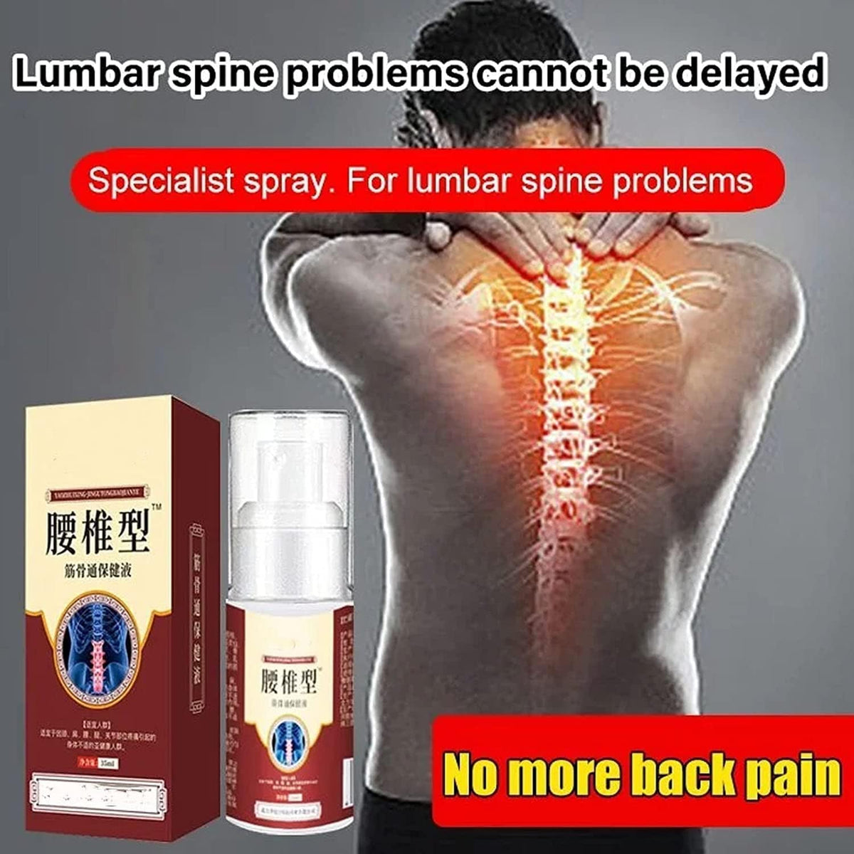 Back Pain Relief Herbal Spray