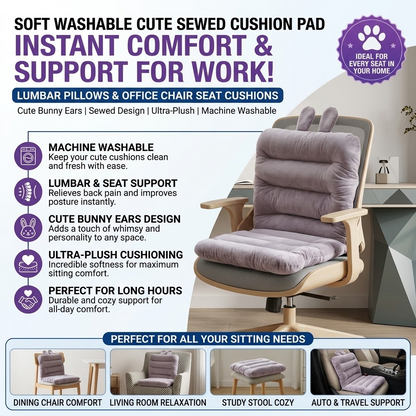Soft Washable Chair Cushion – Cute Lumbar Support Pillow & Comfortable Seat Pad