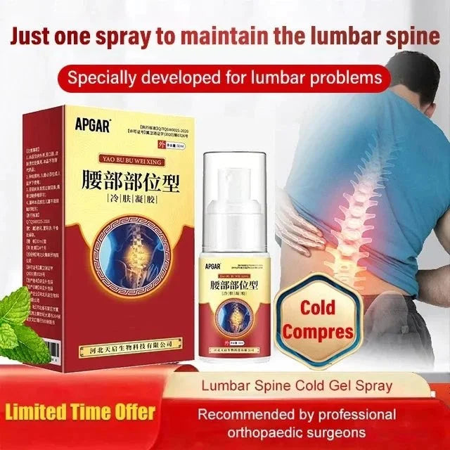 Back Pain Relief Herbal Spray